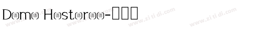 Demo Hesteria字体转换